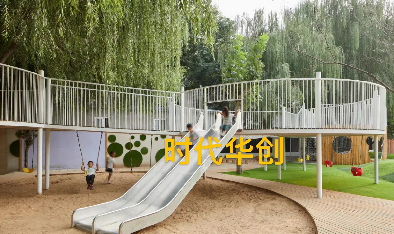 海南幼兒園戶外非標(biāo)游樂設(shè)備案例