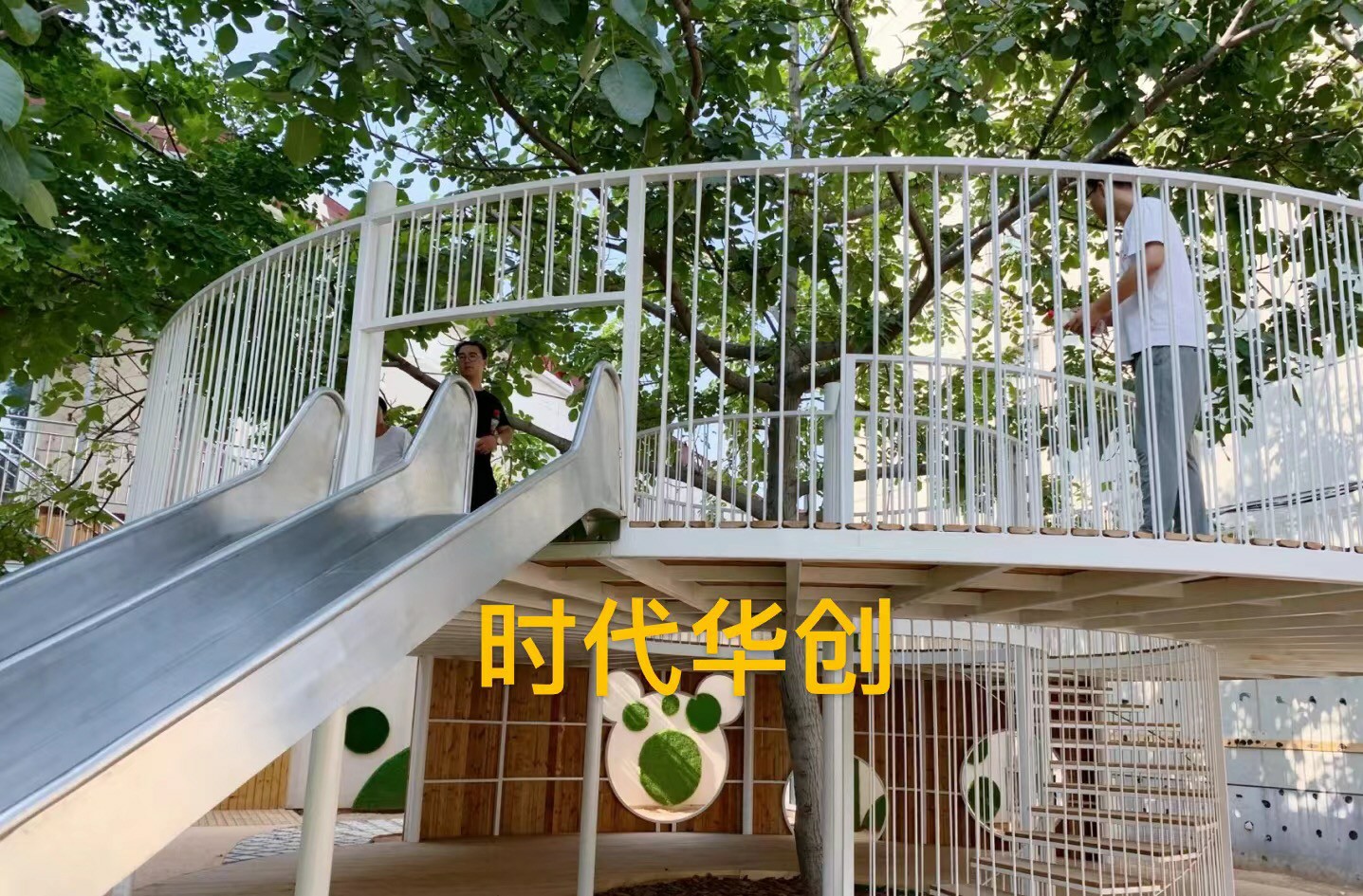 海南幼兒園戶外非標(biāo)游樂設(shè)備案例